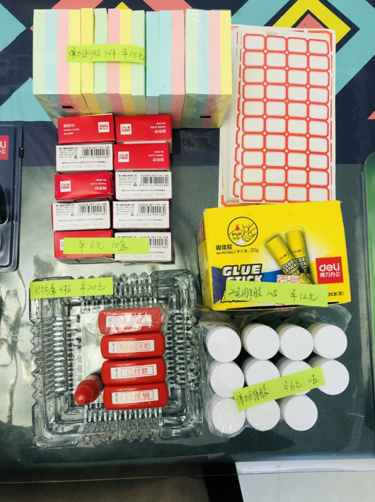 全新得力专卖店办公用品处理